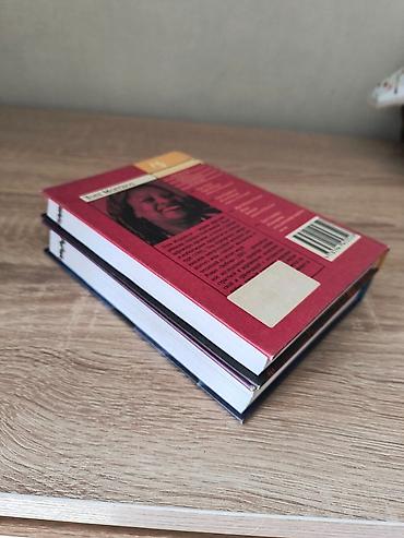 иностр: Тони Моррисон «Возлюбленная» и «Любовь», редкое издание 📚 Две книги — 4