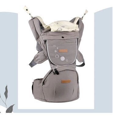 рюкзак для мамы бишкек: Эргорюкзак переноска для детей переноска для младенцев совмещает в