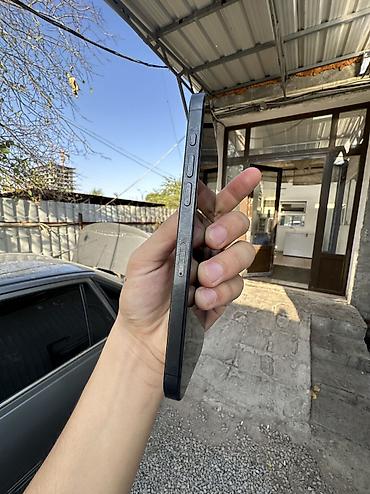 iphone hs: IPhone 15 Pro Max, Б/у, 256 ГБ, Черный, 85 % — 4