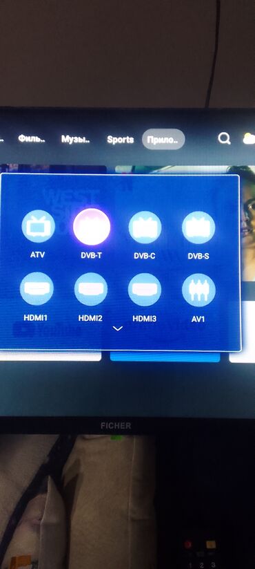 Televizorlar: Televizor Elenberg LCD 32" HD (1366x768), Ünvandan götürmə — 6