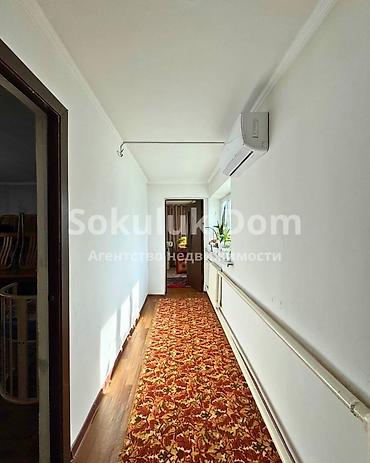 Продажа коттеджей и домов: 🏠Продается дом в селе Романовка (Первая линия) 🟡Комнаты: 6 🟡Участок — 19