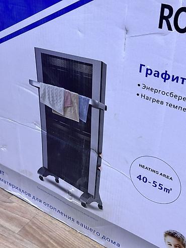 55: Электрический обогреватель Инфракрасный, Напольный, более 2000 Вт — 2