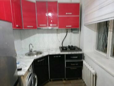 квартира берилет узак моонотко жаш балалууларга жертвмдан: 2 бөлмө, Кыймылсыз мүлк агенттиги, Чогуу жашоосу жок, Толугу менен эмереги бар