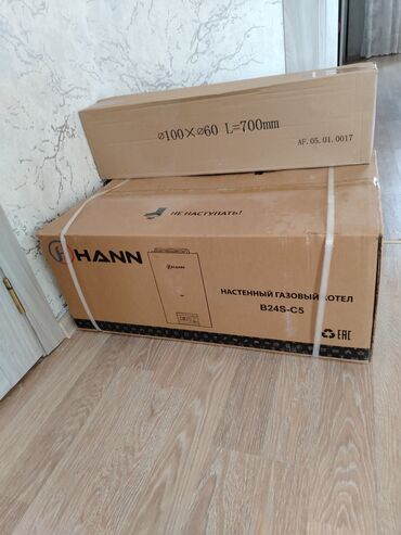 z fold 2: HANN divar tipli qaz qazanı – model B24S-C5 Xüsusiyyətlər: - Divara