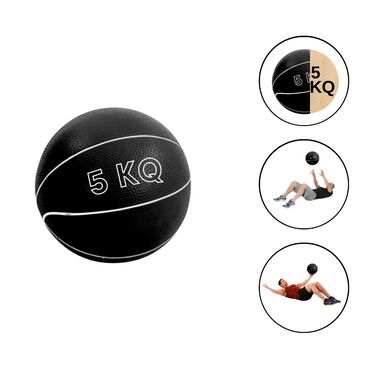 Спорт и отдых: Ağırlıq topu, qruz topu (5 KQ) 🛵