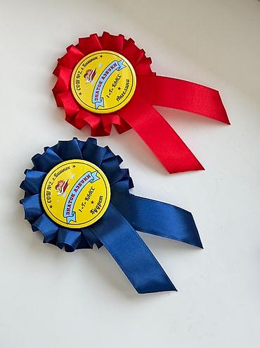 Значки, ордена и медали: Изготовление значков, медалей, бейджей, розеток. Лучшее качество — 4