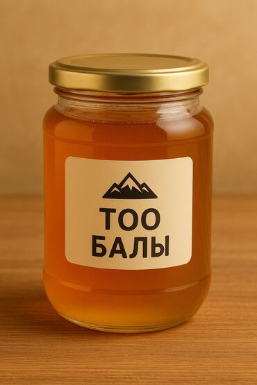 шкафы для офиса бишкек: ✨ Тоо балы – тоо гүлдөрүнүн жыты менен! 🌿 100% табигый 🍯 Даамдуу жана