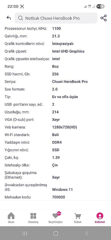 Digər noutbuklar və netbuklar: Chuwi HeroBook Pro noutbuku - Prosessor: Intel Celeron N4020, 2 nüvə — 4