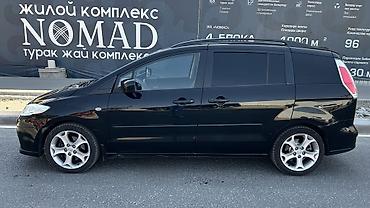 ка 8: Mazda 5: 2008 г., 2 л, Автомат, Бензин, Минивэн — 4