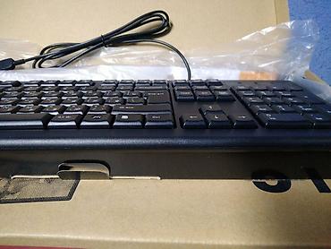 Клавиатуры: Клавиатура — 8