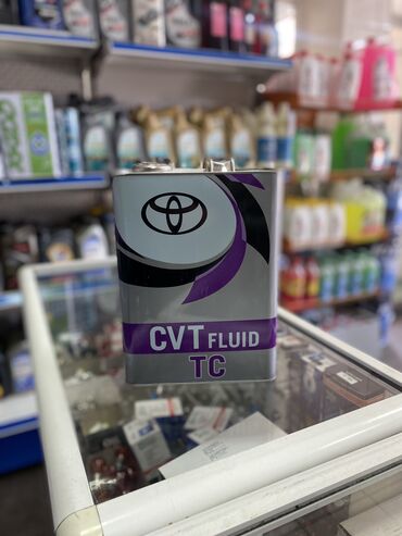 coconut oil: Toyota CVT TC(масло для вариатора)
В оригинале