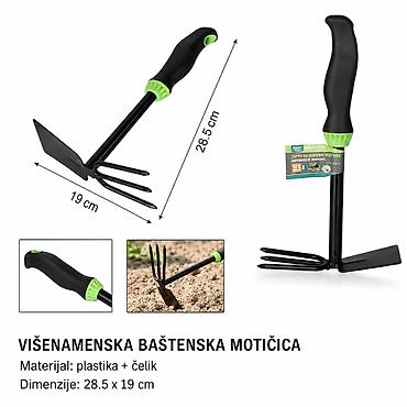 KMT Dvobojni drška dvostruka namena 501772 Višenamenska baštenska