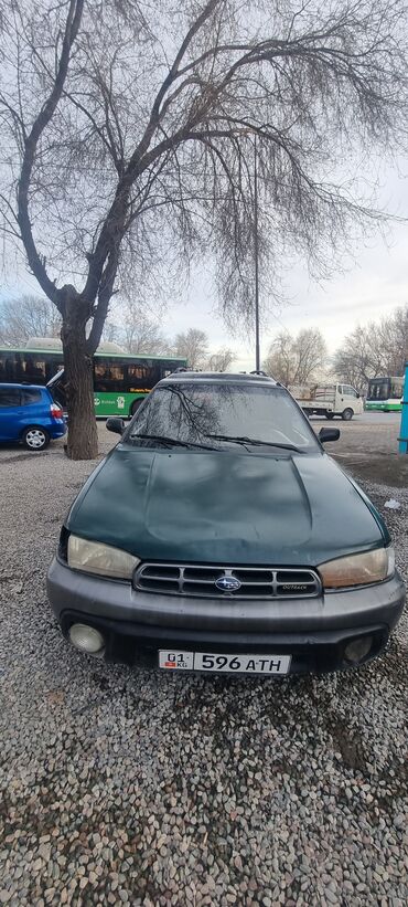 Subaru: Subaru Legacy: 1998 г., 2 л, Механика, Бензин, Универсал — 3
