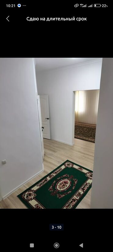 Продажа квартир: 2 комнаты, 75 м², Элитка, 1 этаж, Косметический ремонт — 3