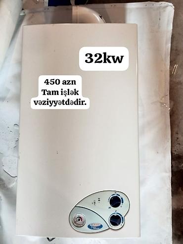 su cəni kredit: 32 kW divar tipli qaz kombisi - Güc: 32 kW – orta və böyük mənzillər — 1