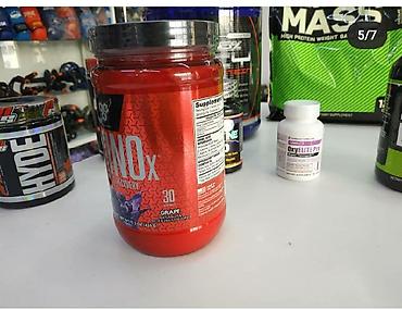 endura: ANINOx ENDURANCE RECOVERY BSN Цена: 1789 сом Доставка по городу от — 4