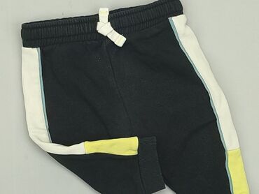 bonprix legginsy kąpielowe: Spodnie dresowe, 0-3 m, stan - Bardzo dobry