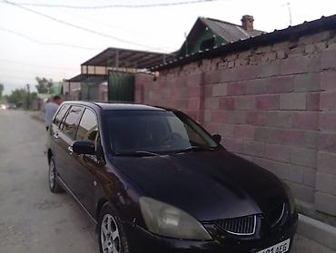 lancer: Mitsubishi Lancer: 2003 г., 2 л, Бензин, Универсал — 3