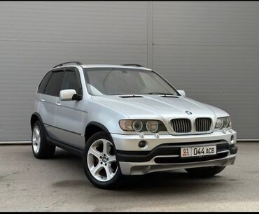 BMW: BMW X5: 2001 г., 4.4 л, Типтроник, Бензин, Внедорожник