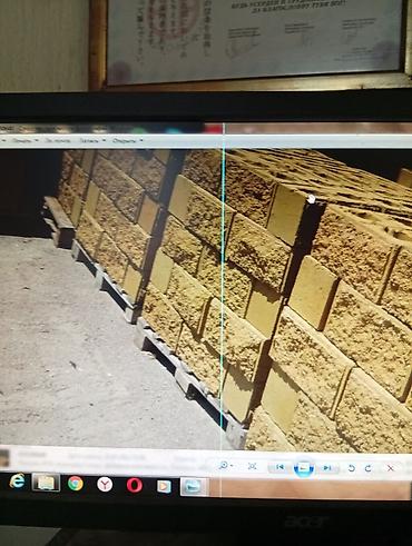 Пигмент для бетона: Чёрный, Жёлтый Пигменты красители для колеровки бетона, краски Жёлтый — 22