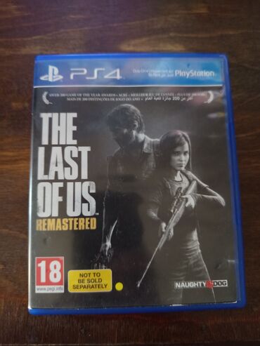 игры в кальмара: Продам диск одни из нас (the last of us) игра на английском языке