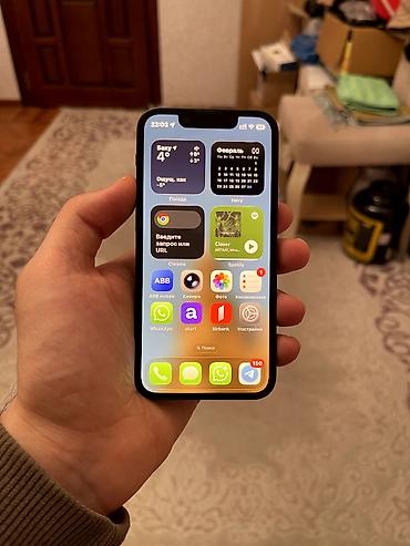 Apple iPhone: IPhone 13 mini — 1