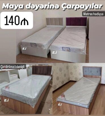 Matraslar: Təknəfərlik çarpayı, Matras ilə