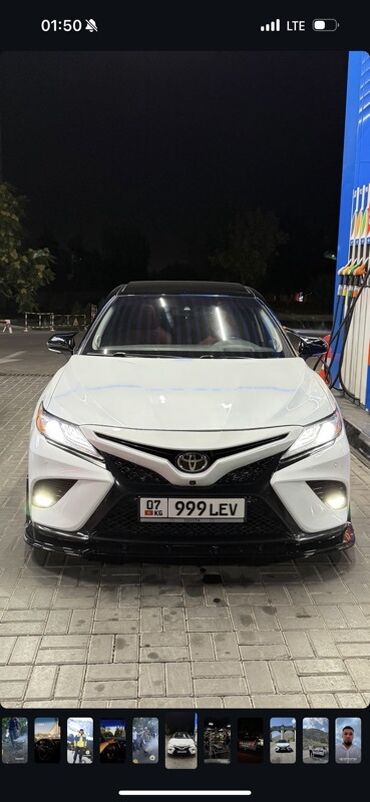 какая машина подойдет для яндекс такси: Белый седан Toyota Camry с чёрной крышей и чёрными акцентами на
