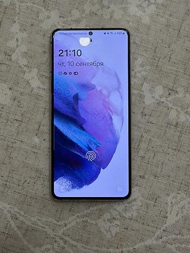galaxy s19: Samsung Galaxy S21 (фирменный цвет Phantom Violet) Пользовалась мама — 2