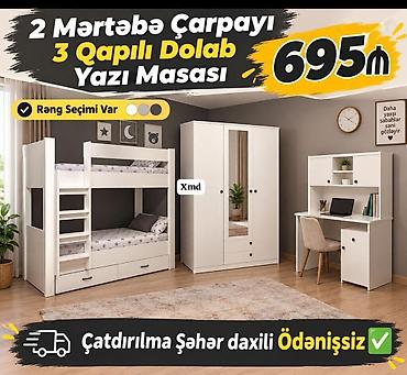 Uşaq/yeniyetmə otağı üçün dəst: - 2 mərtəbəli çarpayı: yuxarı
