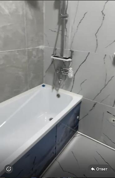 Продажа квартир: 1 комната, 45 м², Нижний Джал (Джал-23) Элитка, 3 этаж, Свежий ремонт — 9