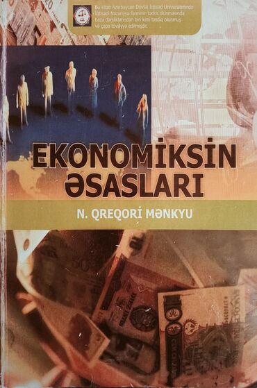 Çəngəllər: Ekonomiksin Əsasları istifadə olunmayıb dəyərindən aşağı satılır 15