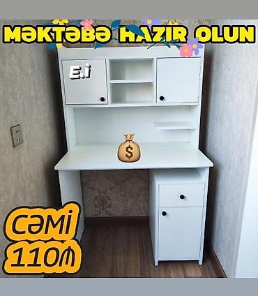 online komputer isi: Kompüter masası, Yeni — 1