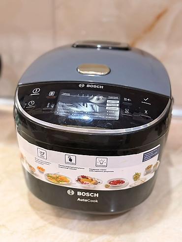 Bosch AutoCook multibişirici - Brend/model: Bosch AutoCook -