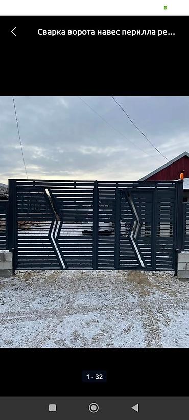 Откатные ворота: Стальные, Автоматические, Консольная конструкция, Для частного дома, С калиткой, Оптом, Новый, Бесплатная установка — 31