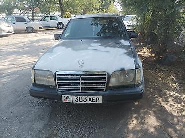 gle 450: Mercedes-Benz W124: 1993 г., 2.3 л, Автомат, Бензин, Седан — 2