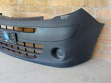 Branici: PREDNJI BRANIK ZA RENAULT KANGOO OD 2008. DO 2013. GOD. | Zadnji — 3