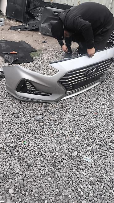 Передний бампер Hyundai Sonata в сборе. Комплектация по фото: -