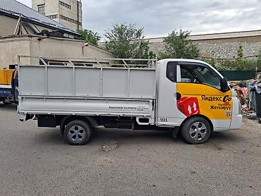 эски кийим: Бишкек Грузоперевозки на строительный мусор бортовом авто - Легкий — 1