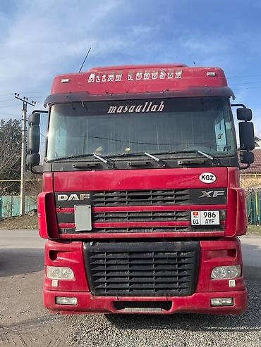 Другие автомобили: Тягач DAF XF + самосвальный полуприцеп ​Полностью готов к работе сел и — 2