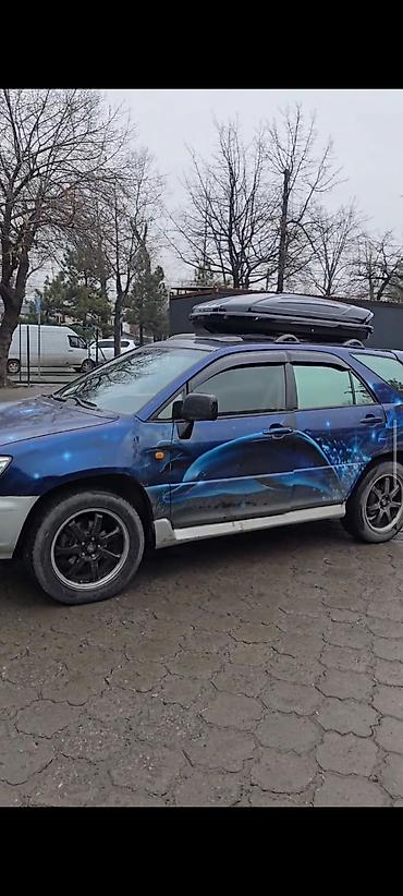 Автобоксы: Автобокс Broomer, 175 см, 480 л, Новый, Платная доставка — 7
