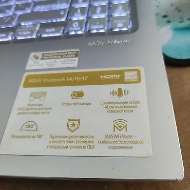 Другие бренды ноутбука: Ноутбук на Windows 11 Домашняя Характеристики: - Процессор: Intel — 9