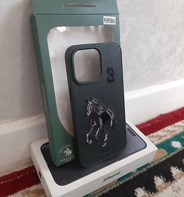 redmi a55: Набор чехлов для iPhone 15 Pro Max.НОВЫЕ - Чехол 1: серебристый, с — 2