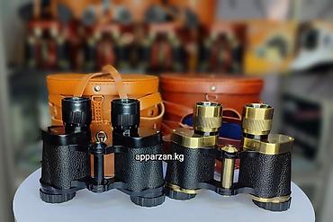 Бинокли: Бинокли и монокуляры ! 🔥🔥🔥 — 20
