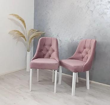 Stolice: Tapacirane barske stolice – elegantan dizajn sa dugmićima kom 69€ - — 3