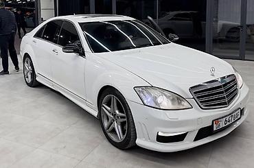 mercedes benz smart: Mercedes-Benz S-Class: 2006 г., 5.5 л, Бензин, Седан — 1