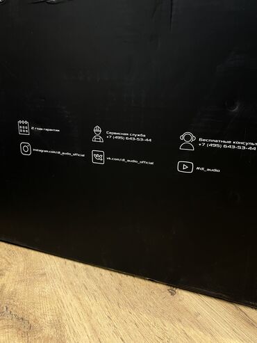 Динамики для авто: Овалы Dl Audio. Barracuda 69 одна из самых доступных моделей — 10