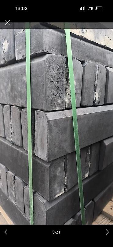 Укладка плитки: Прессованный кирпич — прочность, проверенная временем • Идеальная — 21