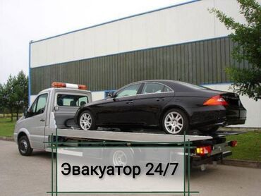 спортивное платье с фатином in Кыргызстан | ПЛАТЬЯ: Эвакуатор | С лебедкой, С гидроманипулятором, Со сдвижной платформой Бишкек