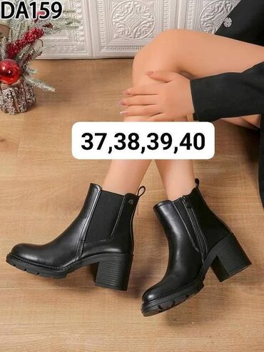 cipele br 40: Ankle boots, 41